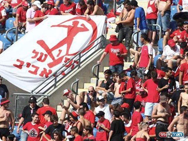 קיבלו דחיפה משמעותית מהיציעים (ערוץ הספורט)